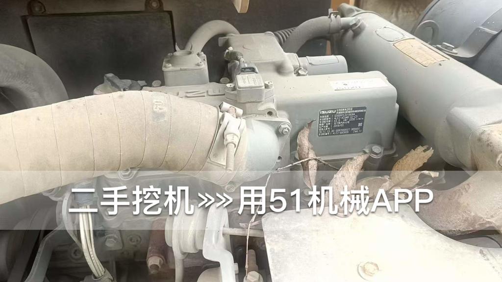 51机械